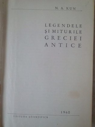 Legendele si miturile Greciei Antice