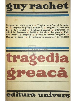 Tragedia greacă