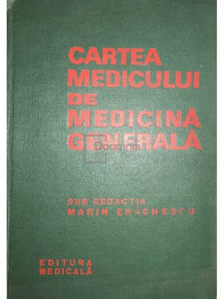 Cartea medicului de medicină generală