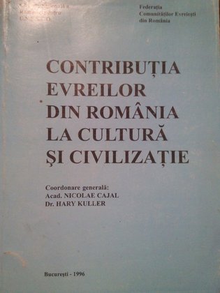 Contributia evreilor din Romania la cultura si civilizatie