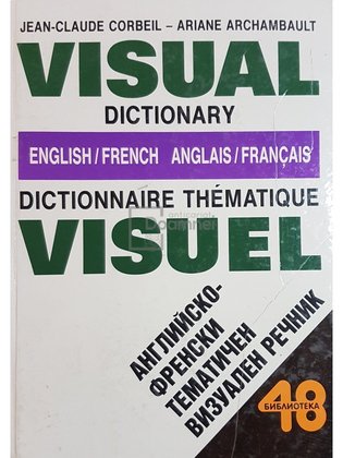 Visual dictionary english / french