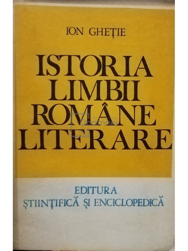 Istoria limbii romane literare