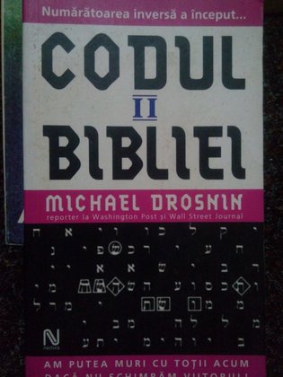 Codul Bibliei II