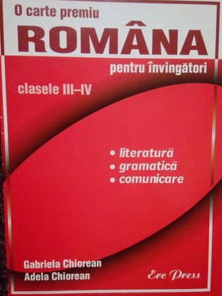 Limba si literatura romana pentru invingatori