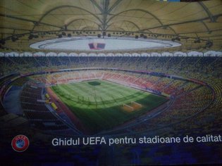 Ghidul UEFA pentru stadioane de calitate