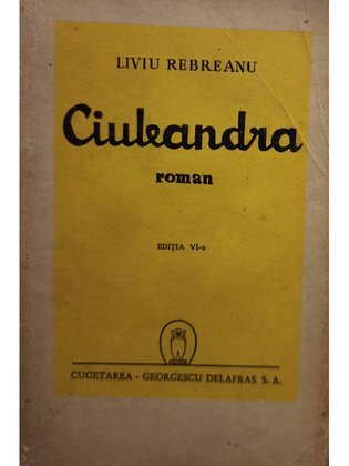 Ciuleandra, editia a VI-a