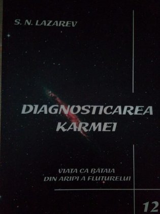 Diagnosticarea karmei, vol. 12