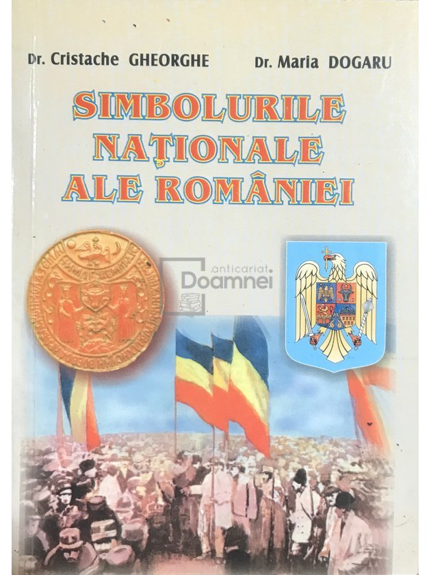 Simbolurile naționale ale României