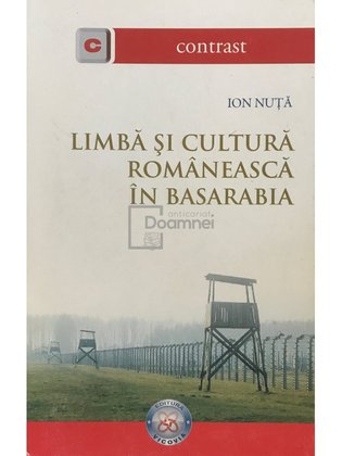 Limbă și cultură românească în Basarabia