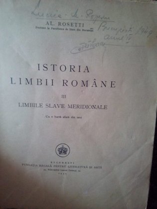 Istoria limbii romane. Limbile slave meridionale