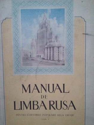 Manual de limba rusa pentru cursurile populare de la orase