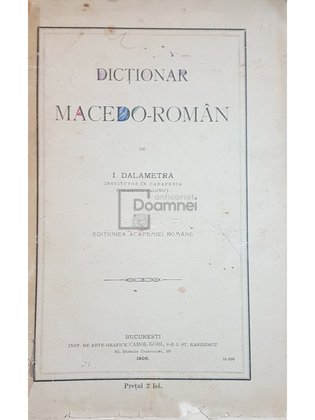 Dictionar macedo-roman