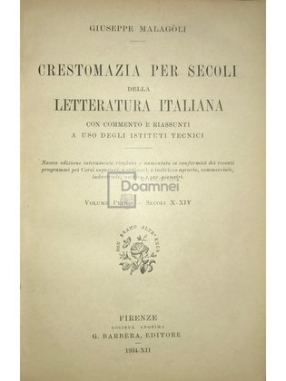 Crestomazia per secoli della letteratura italiana, vol. 1