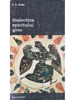 Dialectica spiritului grec