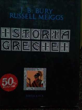 Istoria Greciei, editia a IVa
