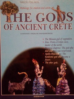 The gods of ancient Crete