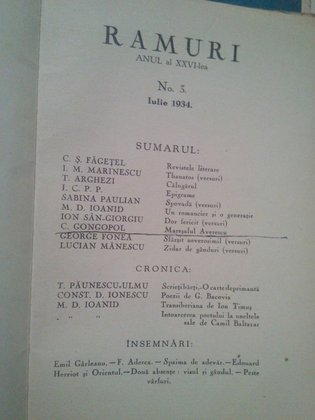 Revista literara anul al XXVI-lea, nr. 3, Iulie 1934