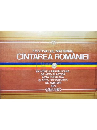 Festivalul National Cantarea Romaniei