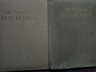 Dictionar rus-roman, 2 vol.