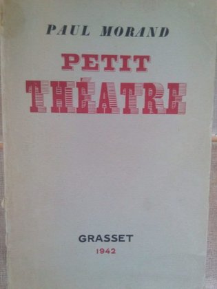 Petit theatre