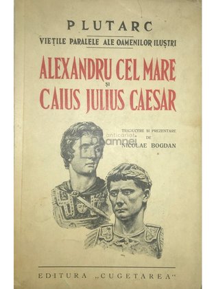 Alexandru cel Mare și Caius Julius Caesar