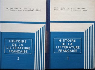 Histoire de la Litterature Francaise, 2 vol.