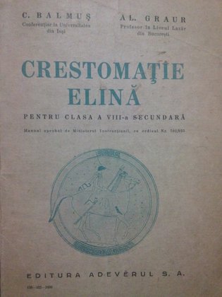 Crestomatie elina, editia I