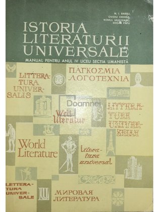Istoria literaturii universale - Manual pentru anul IV liceu, secția umanistă