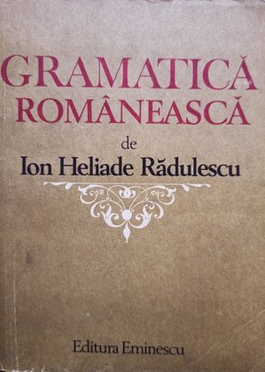 Gramatica romaneasca