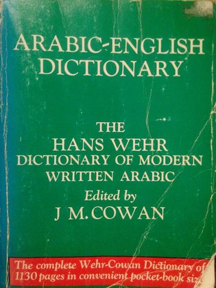 Arabicenglish dictionary