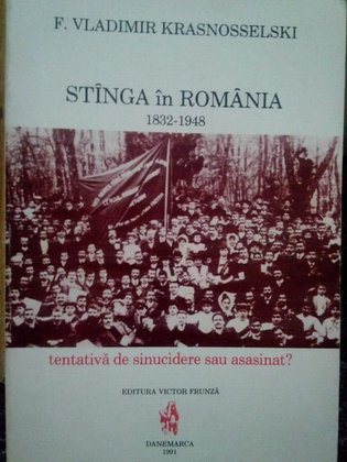 Stanga in Romania 18321948