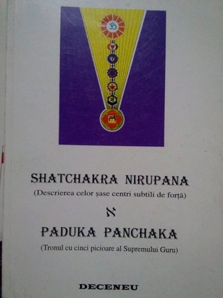 Shatchakra nirupana. Paduka Panchaka