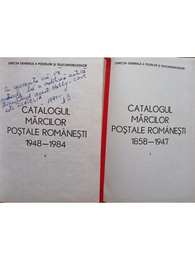 Catalogul marcilor postale romanesti, 2 vol.