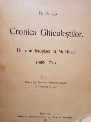 Cronica Ghiculestilor