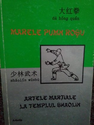 Artele martiale la templul Shaolin