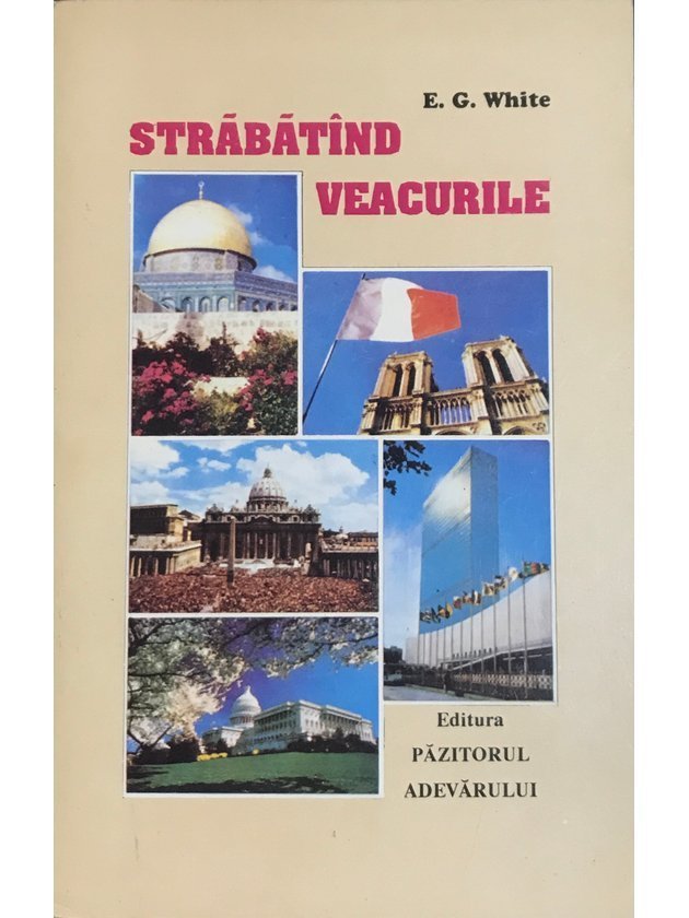 Strabatand veacurile
