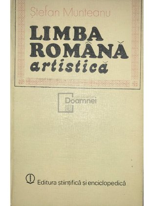 Limba română artistică