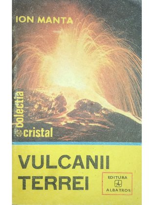 Vulcanii Terrei (dedicație)