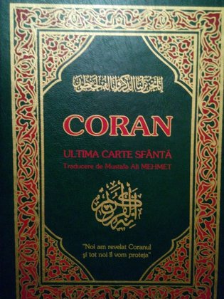 Coran. Ultima carte Sfanta