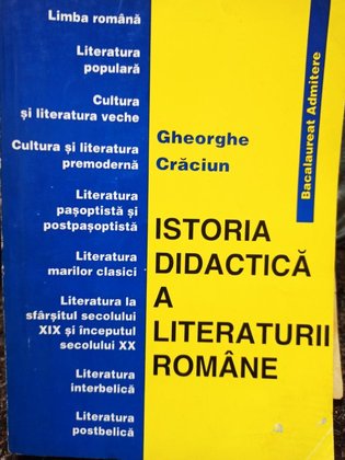 Istoria didactica a literaturii romane