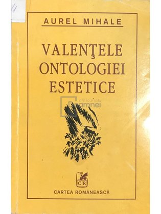 Valențele ontologiei estetice