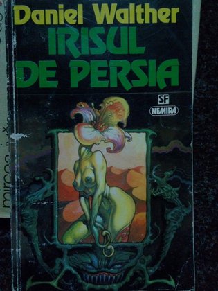 Irisul de Persia