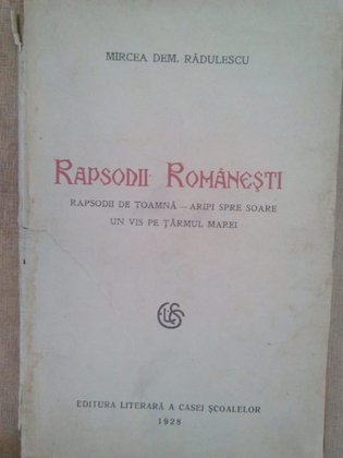 Rapsodii Romanesti