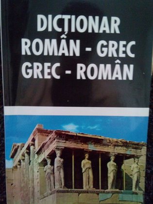 Dictionar romangrec, grecroman
