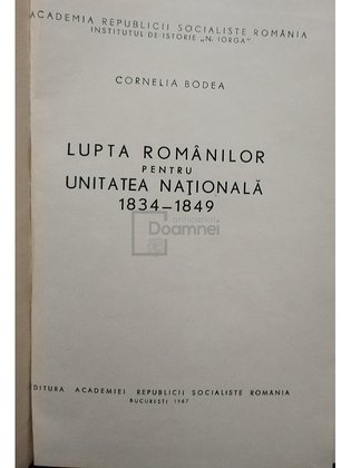 Lupta Romanilor pentru Unitatea Nationala 1834-1849