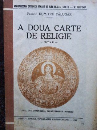 A doua carte de religie