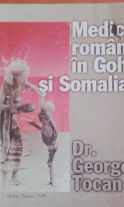 Medic roman in Golf si Somalia