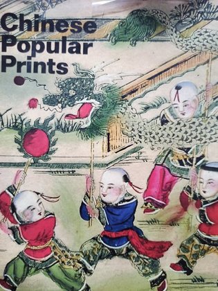 Chinese popular prints