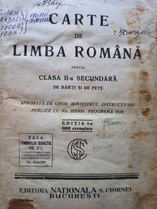 Carte de limba romana pentru clasa a II