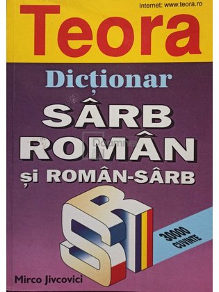 Dictionar sarb-roman si roman-sarb